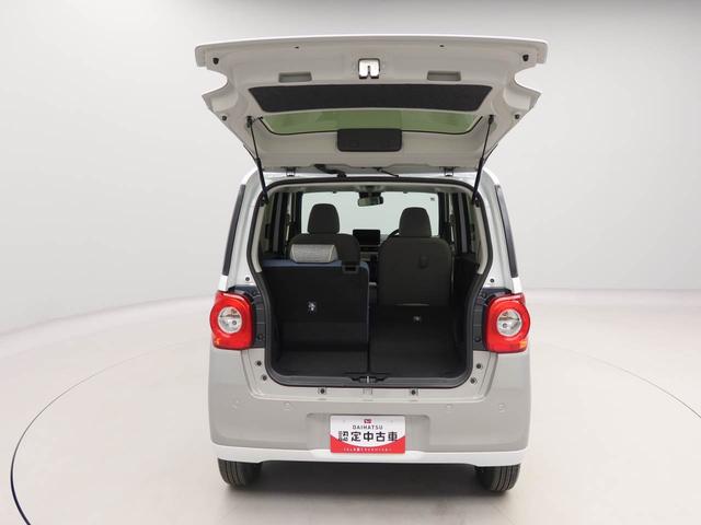 ムーヴキャンバスストライプスＧエアコン　パワステ　パワーウィンドウ　ＡＢＳ　エアバック　キーレス（愛知県）の中古車