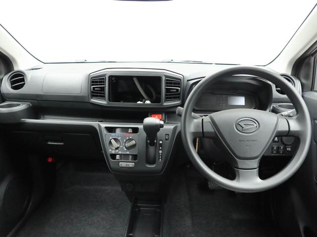 ミライースＬ　ＳＡIIIキーレスエントリー　ＡＢＳ　アイドリングストップ（愛知県）の中古車