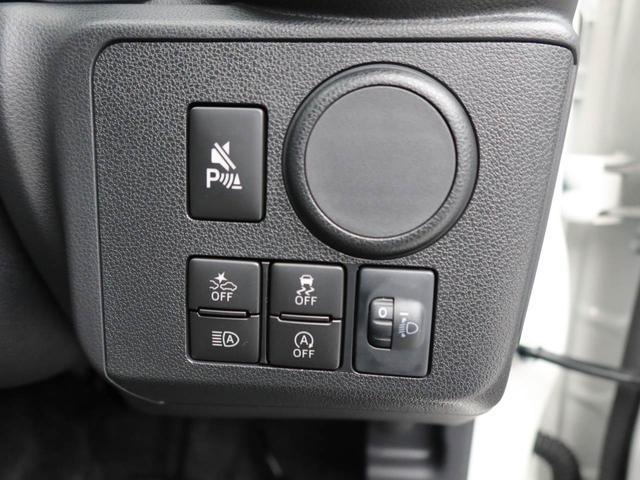 ミライースＬ　ＳＡIIIキーレスエントリー　ＡＢＳ　アイドリングストップ（愛知県）の中古車