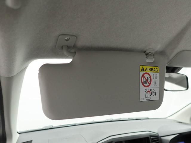 ミライースＬ　ＳＡIIIキーレスエントリー　ＡＢＳ　アイドリングストップ（愛知県）の中古車