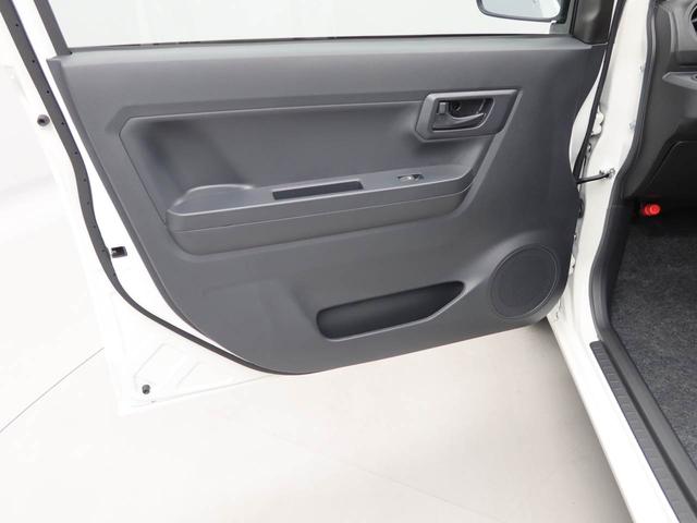 ミライースＬ　ＳＡIIIキーレスエントリー　ＡＢＳ　アイドリングストップ（愛知県）の中古車