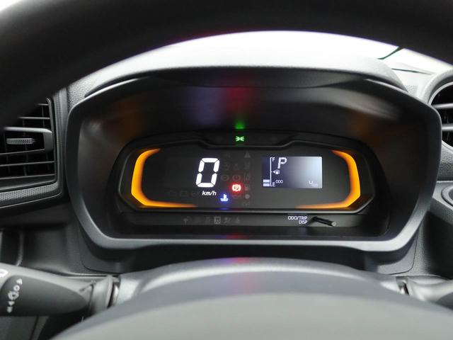 ミライースＬ　ＳＡIIIキーレスエントリー　ＡＢＳ　アイドリングストップ（愛知県）の中古車