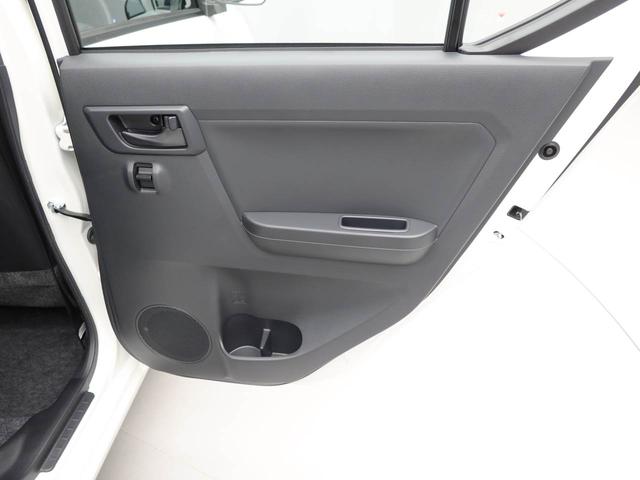 ミライースＬ　ＳＡIIIキーレスエントリー　ＡＢＳ　アイドリングストップ（愛知県）の中古車