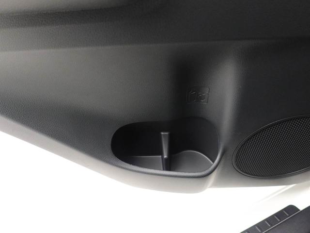 ミライースＬ　ＳＡIIIキーレスエントリー　ＡＢＳ　アイドリングストップ（愛知県）の中古車