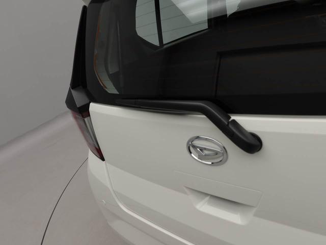 ミライースＬ　ＳＡIIIキーレスエントリー　ＡＢＳ　アイドリングストップ（愛知県）の中古車