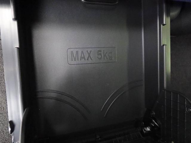 ムーヴキャンバスセオリーＧターボスマートキー　パワースライドドア　電動パーキングブレーキ　衝突被害軽減ブレーキ（愛知県）の中古車