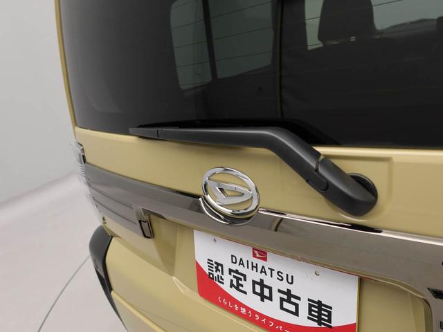 タフトＧターボ　ダーククロムベンチャーエアコン　パワステ　パワーウィンドウ　ＡＢＳ　エアバック　アルミホイール　キーフリー　電動ドアミラー（愛知県）の中古車