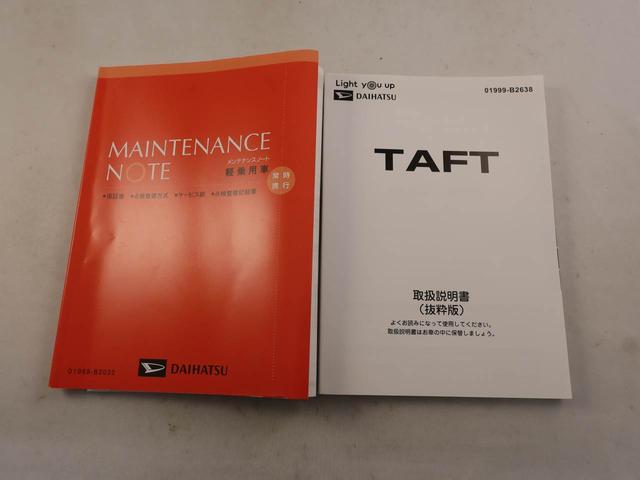 タフトＧターボ　ダーククロムベンチャー（愛知県）の中古車