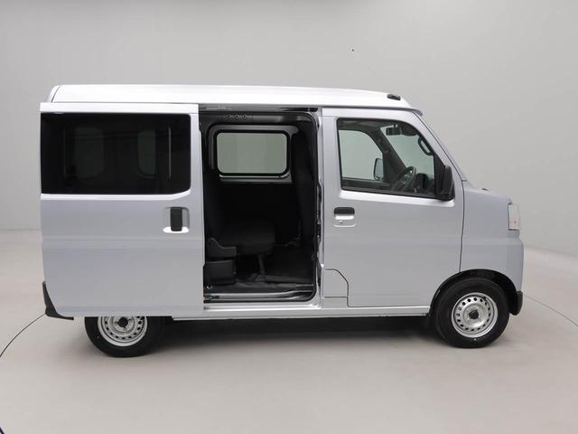 ハイゼットカーゴＤＸキーレス　パワーウィンドウ（愛知県）の中古車