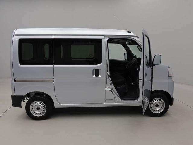 ハイゼットカーゴＤＸキーレス　パワーウィンドウ（愛知県）の中古車
