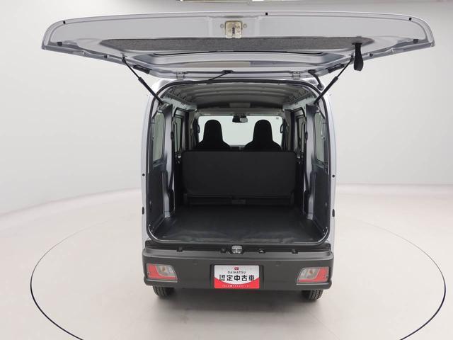 ハイゼットカーゴＤＸキーレス　パワーウィンドウ（愛知県）の中古車