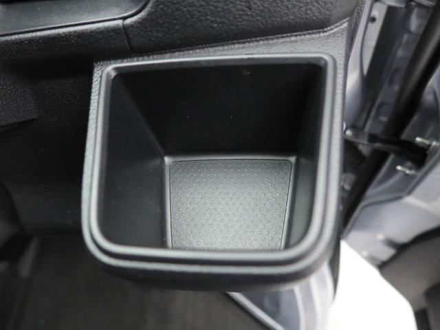 ハイゼットカーゴＤＸキーレス　パワーウィンドウ（愛知県）の中古車