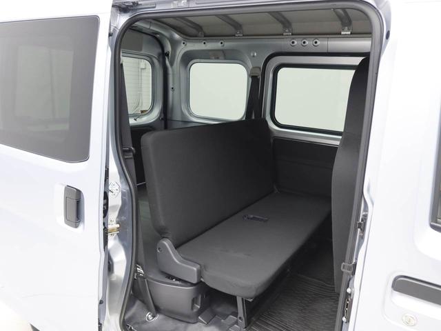 ハイゼットカーゴＤＸキーレス　パワーウィンドウ（愛知県）の中古車