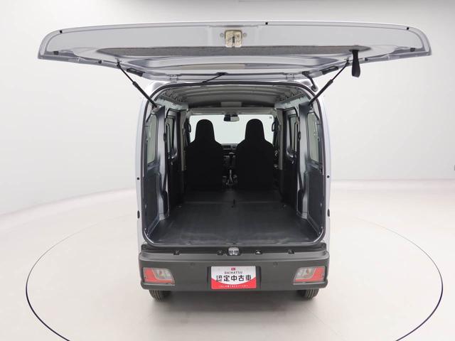 ハイゼットカーゴＤＸキーレス　パワーウィンドウ（愛知県）の中古車