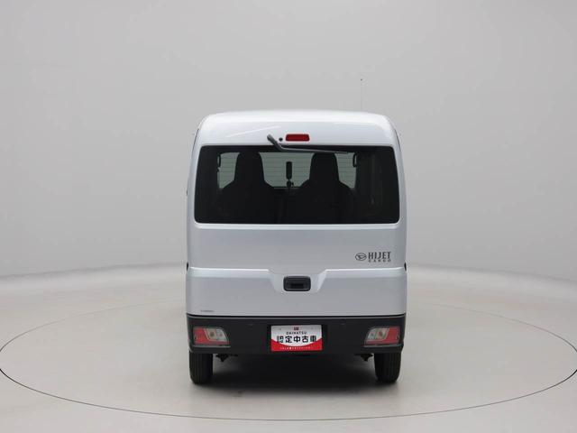ハイゼットカーゴＤＸキーレス　パワーウィンドウ（愛知県）の中古車