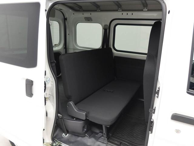 ハイゼットカーゴＤＸキーレス　パワーウィンドウ（愛知県）の中古車