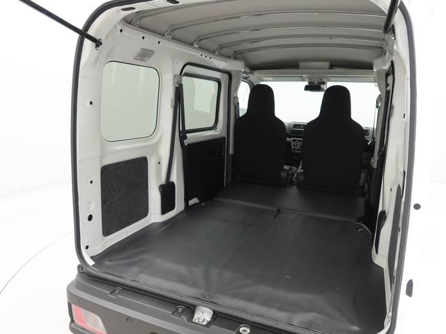 ハイゼットカーゴＤＸキーレス　パワーウィンドウ（愛知県）の中古車