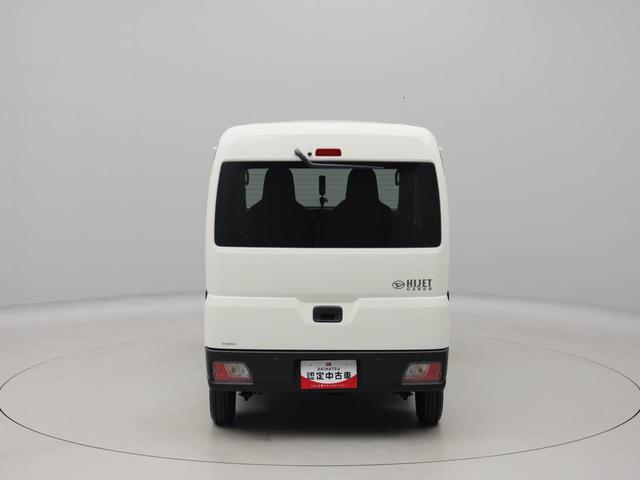 ハイゼットカーゴＤＸキーレス　パワーウィンドウ（愛知県）の中古車