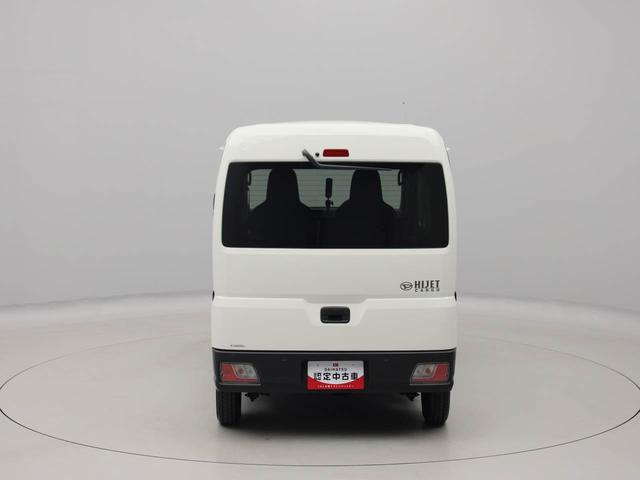 ハイゼットカーゴＤＸ（愛知県）の中古車