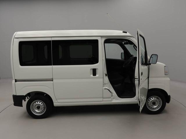 ハイゼットカーゴＤＸ（愛知県）の中古車