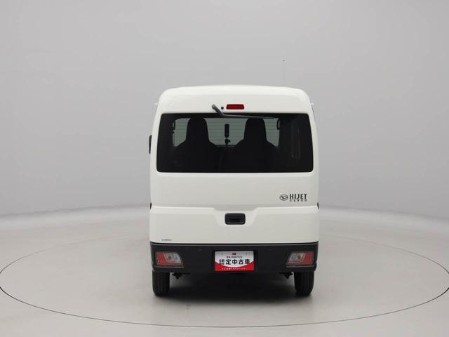 ハイゼットカーゴＤＸ（愛知県）の中古車