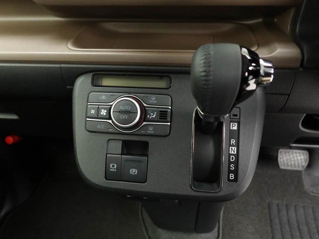 ムーヴキャンバスセオリーＧターボオーディオレス　バックカメラ　両側電動スライドドア　電子パーキング　ＬＥＤヘッドライト　キーフリー（愛知県）の中古車