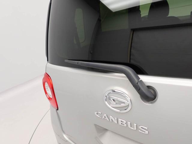 ムーヴキャンバスセオリーＧターボオーディオレス　バックカメラ　両側電動スライドドア　電子パーキング　ＬＥＤヘッドライト　キーフリー（愛知県）の中古車