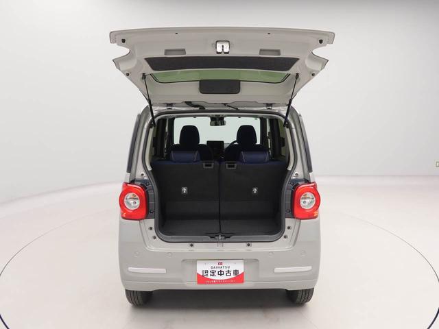 ムーヴキャンバスセオリーＧターボオーディオレス　バックカメラ　両側電動スライドドア　電子パーキング　ＬＥＤヘッドライト　キーフリー（愛知県）の中古車
