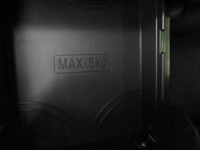 ムーヴキャンバスセオリーＧターボ　アダプティブクルーズコントロール両側電動スライドドア　衝突軽減ブレーキ　ＬＥＤヘッドライト　プッシュボタンスタート　スマートキー　電動格納ドアミラー　電動パーキングブレーキ　オートエアコン　運転席・助手席シートヒーター（愛知県）の中古車