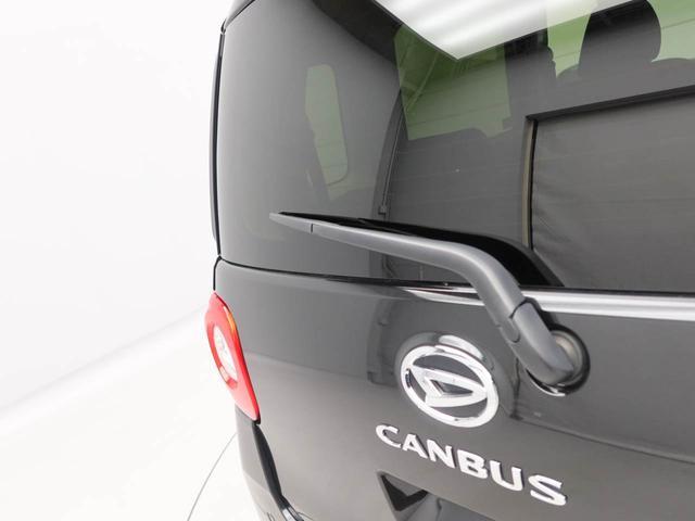 ムーヴキャンバスセオリーＧターボ　アダプティブクルーズコントロール両側電動スライドドア　衝突軽減ブレーキ　ＬＥＤヘッドライト　プッシュボタンスタート　スマートキー　電動格納ドアミラー　電動パーキングブレーキ　オートエアコン　運転席・助手席シートヒーター（愛知県）の中古車