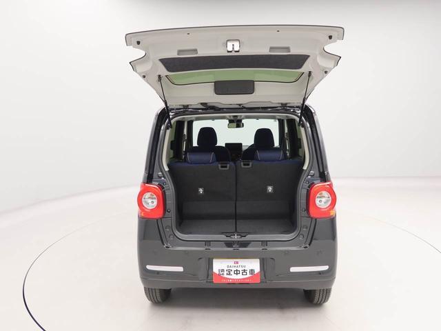 ムーヴキャンバスセオリーＧターボ　アダプティブクルーズコントロール両側電動スライドドア　衝突軽減ブレーキ　ＬＥＤヘッドライト　プッシュボタンスタート　スマートキー　電動格納ドアミラー　電動パーキングブレーキ　オートエアコン　運転席・助手席シートヒーター（愛知県）の中古車