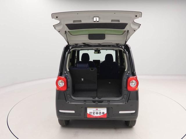 ムーヴキャンバスセオリーＧターボ　アダプティブクルーズコントロール両側電動スライドドア　衝突軽減ブレーキ　ＬＥＤヘッドライト　プッシュボタンスタート　スマートキー　電動格納ドアミラー　電動パーキングブレーキ　オートエアコン　運転席・助手席シートヒーター（愛知県）の中古車