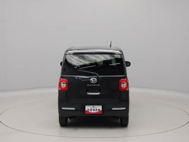 ムーヴキャンバスセオリーＧターボ　アダプティブクルーズコントロール両側電動スライドドア　衝突軽減ブレーキ　ＬＥＤヘッドライト　プッシュボタンスタート　スマートキー　電動格納ドアミラー　電動パーキングブレーキ　オートエアコン　運転席・助手席シートヒーター（愛知県）の中古車