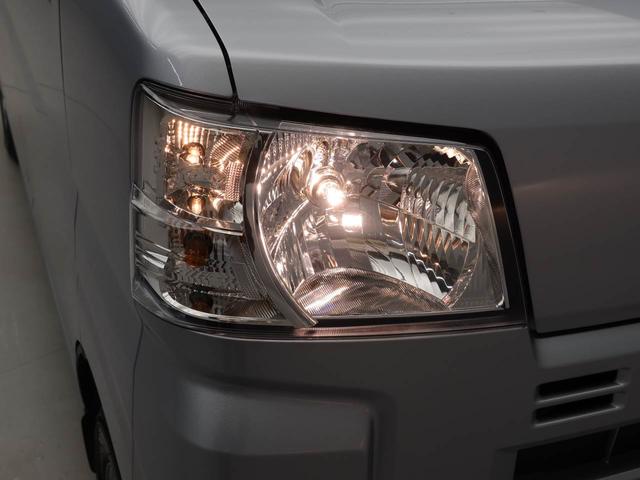 ハイゼットカーゴＤＸ　キーレス　ＦＭ／ＡＭチューナーキーレス　アイドリングストップ　ＦＭ／ＡＭチューナー　ワンオーナー　禁煙車（愛知県）の中古車