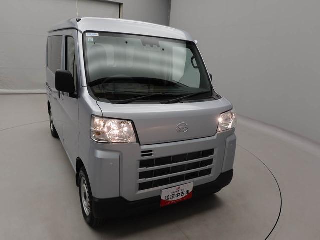 ハイゼットカーゴＤＸ　キーレス　ＦＭ／ＡＭチューナーキーレス　アイドリングストップ　ＦＭ／ＡＭチューナー　ワンオーナー　禁煙車（愛知県）の中古車