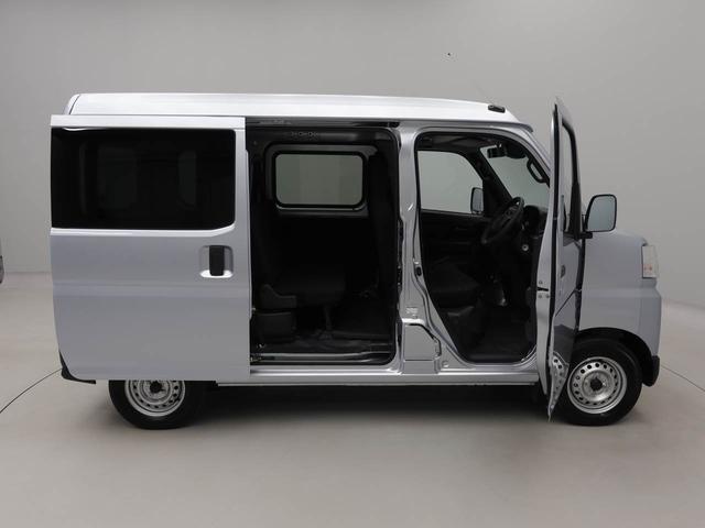 ハイゼットカーゴＤＸ　キーレス　ＦＭ／ＡＭチューナーキーレス　アイドリングストップ　ＦＭ／ＡＭチューナー　ワンオーナー　禁煙車（愛知県）の中古車