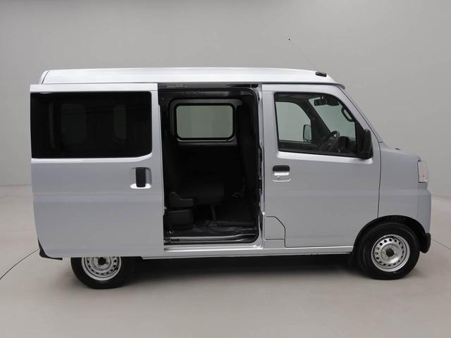 ハイゼットカーゴＤＸ　キーレス　ＦＭ／ＡＭチューナーキーレス　アイドリングストップ　ＦＭ／ＡＭチューナー　ワンオーナー　禁煙車（愛知県）の中古車