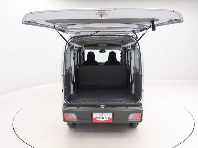 ハイゼットカーゴＤＸ　キーレス　ＦＭ／ＡＭチューナーキーレス　アイドリングストップ　ＦＭ／ＡＭチューナー　ワンオーナー　禁煙車（愛知県）の中古車