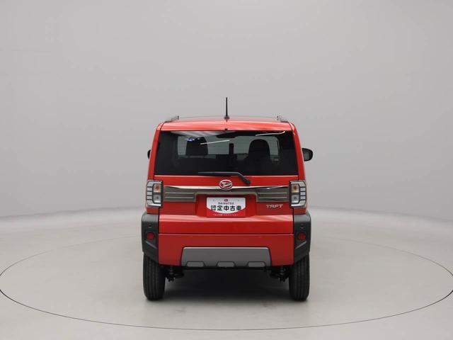 タフトGターボ ダーククロムベンチャー スマートキー バックカメラ衝突軽減ブレーキ LEDヘッドライト アルミホイール 電動格納ドアミラー 電動パーキングブレーキ プッシュボタンスタート アダプティブクルーズコントロール 運転席・助手席シートヒーター 障害物センサー(愛知県)の中古車