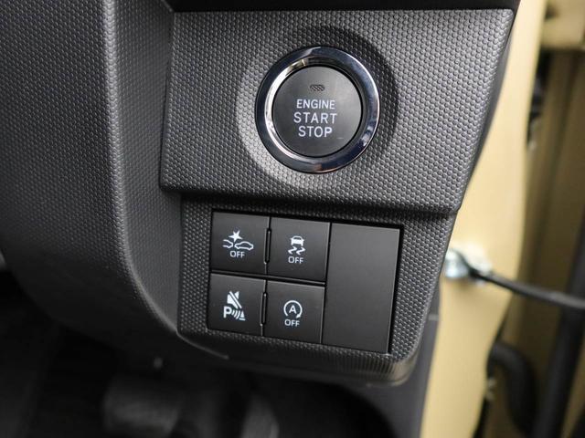 タフトＧターボ　ダーククロムベンチャーキーフリー　クルーズコントロール付き（愛知県）の中古車