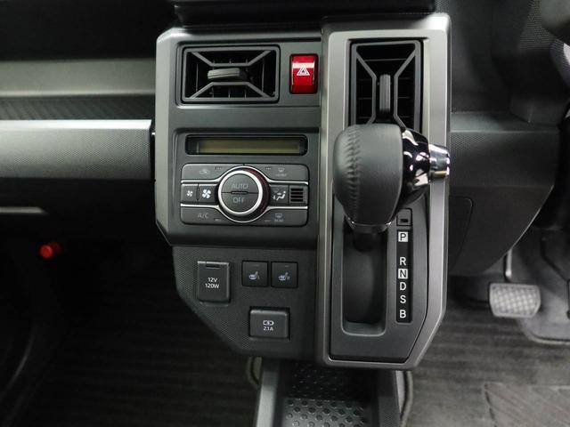 タフトＧターボ　ダーククロムベンチャーキーフリー　クルーズコントロール付き（愛知県）の中古車