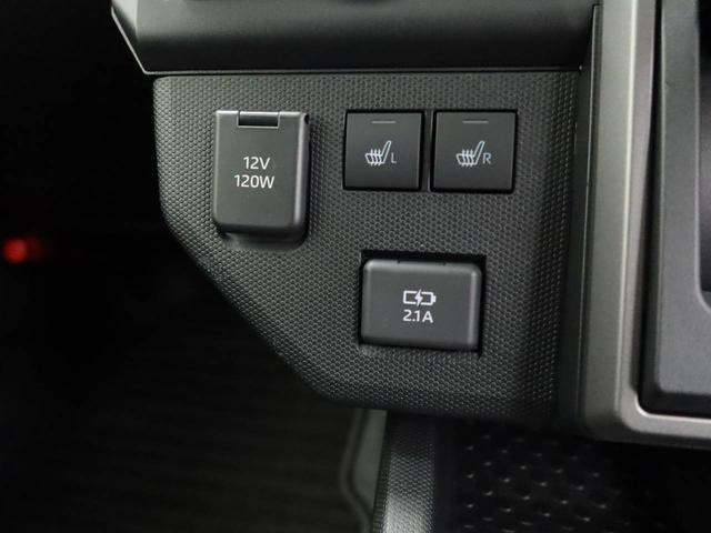 タフトＧターボ　ダーククロムベンチャーキーフリー　クルーズコントロール付き（愛知県）の中古車