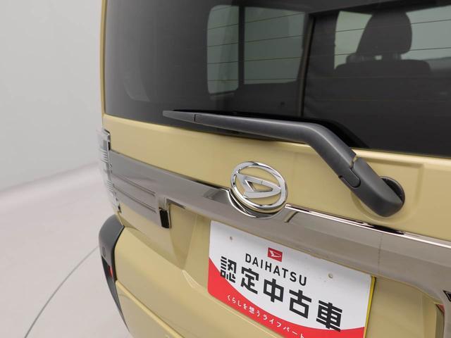 タフトＧターボ　ダーククロムベンチャーキーフリー　クルーズコントロール付き（愛知県）の中古車