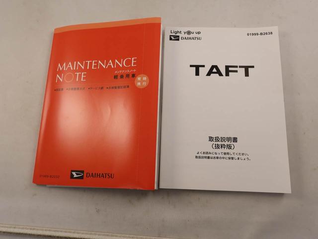 タフトＧターボ　ダーククロムベンチャー　バックカメラバックカメラ　キーフリー　イモビライザー　アイドリングストップ　ターボ車　アルミホイール　ＬＥＤヘッドライト　ワンオーナー　禁煙車（愛知県）の中古車