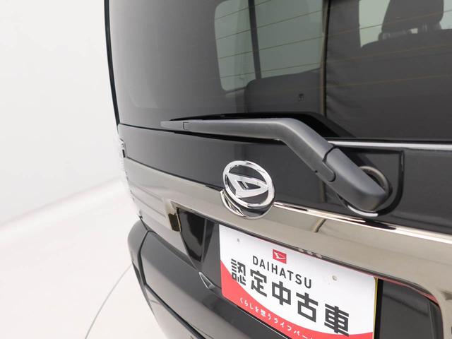 タフトＧターボ　ダーククロムベンチャー　バックカメラバックカメラ　キーフリー　イモビライザー　アイドリングストップ　ターボ車　アルミホイール　ＬＥＤヘッドライト　ワンオーナー　禁煙車（愛知県）の中古車