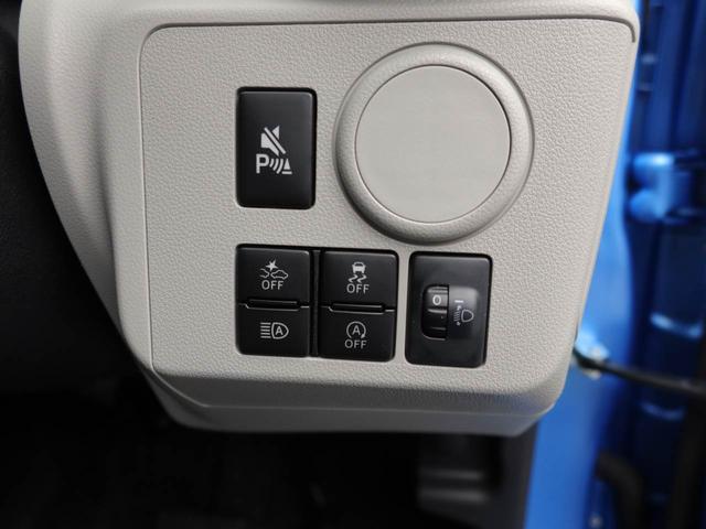 ミライースＸ　ＳＡIII　バックカメラ　ＬＥＤヘッドライトバックカメラ　キーレス　アイドリングストップ　ＬＥＤヘッドライト　ワンオーナー　禁煙車（愛知県）の中古車