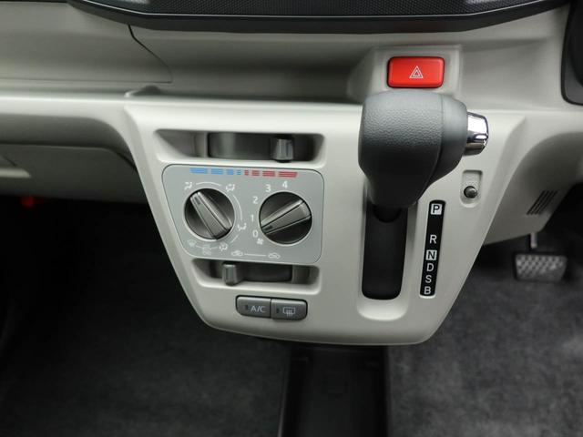 ミライースＸ　ＳＡIII　バックカメラ　ＬＥＤヘッドライトバックカメラ　キーレス　アイドリングストップ　ＬＥＤヘッドライト　ワンオーナー　禁煙車（愛知県）の中古車