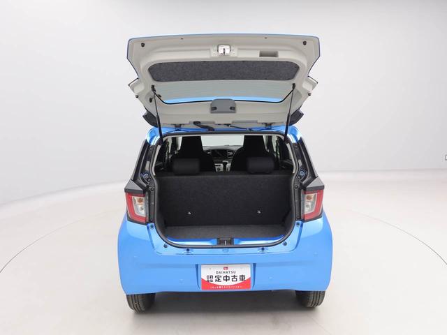 ミライースＸ　ＳＡIII　バックカメラ　ＬＥＤヘッドライトバックカメラ　キーレス　アイドリングストップ　ＬＥＤヘッドライト　ワンオーナー　禁煙車（愛知県）の中古車