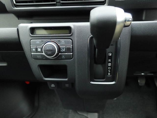 アトレーＲＳエアコン　パワステ　パワーウィンドウ　ＡＢＳ　エアバック　キーフリー（愛知県）の中古車