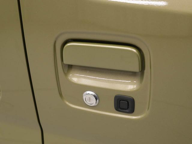 アトレーＲＳエアコン　パワステ　パワーウィンドウ　ＡＢＳ　エアバック　キーフリー（愛知県）の中古車